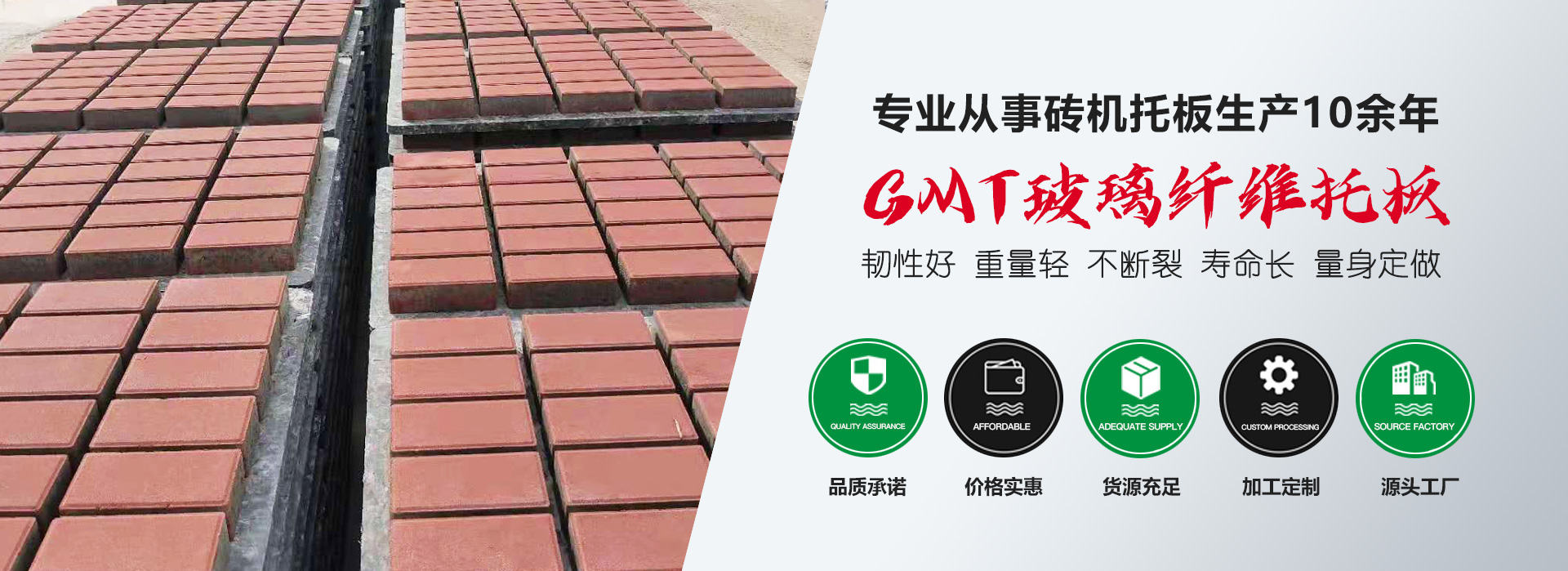 濰坊魯柴動力設備有限公司